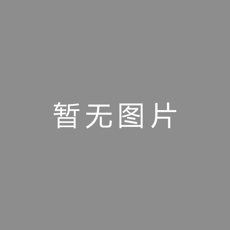 🏆特写 (Close-up)新版伊尔迪兹正在酝酿？特鲁斯成尤文追逐焦点